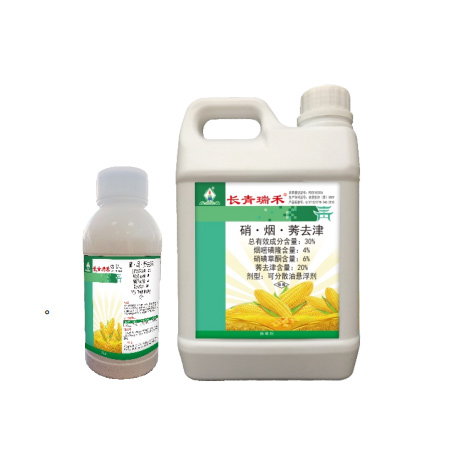 z6尊龙集团瑞禾?