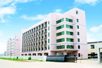 Хунаньская компания